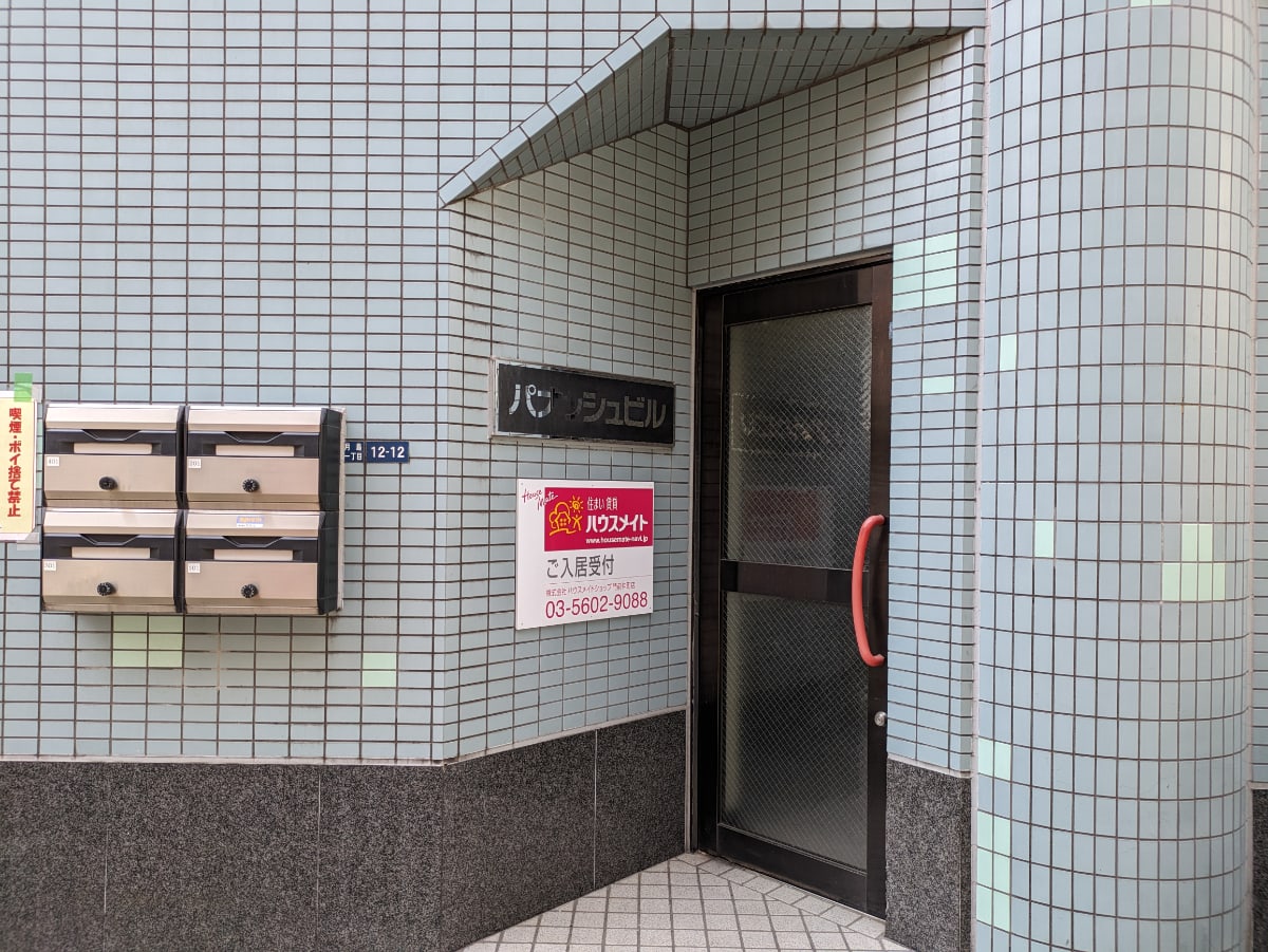 v20250904150706/fresh/building/J00100377388_3