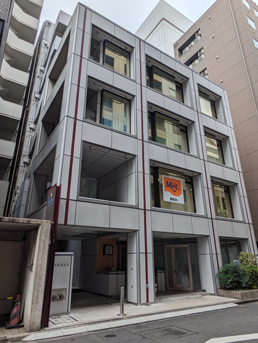 v20250904150706/fresh/building/J00100381132_5