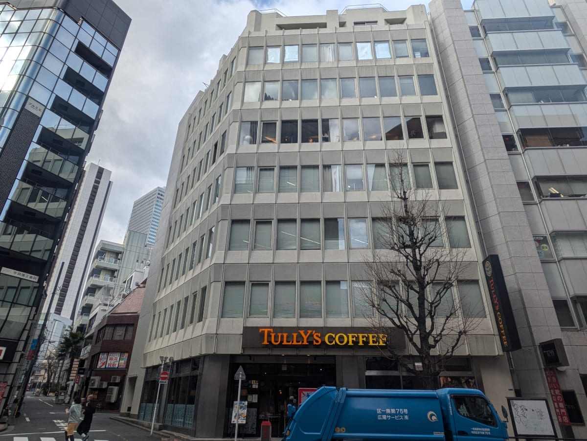 v20250904150706/fresh/building/J00100381971_10