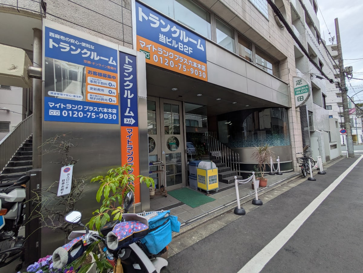 v20250904150706/fresh/building/J00100383923_8