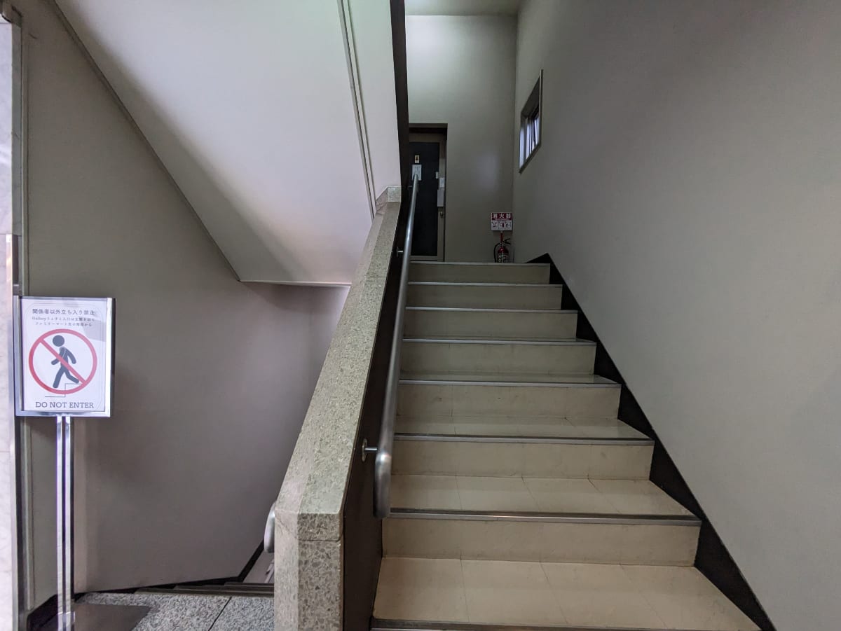 v20250904150706/fresh/building/J00100385353_9