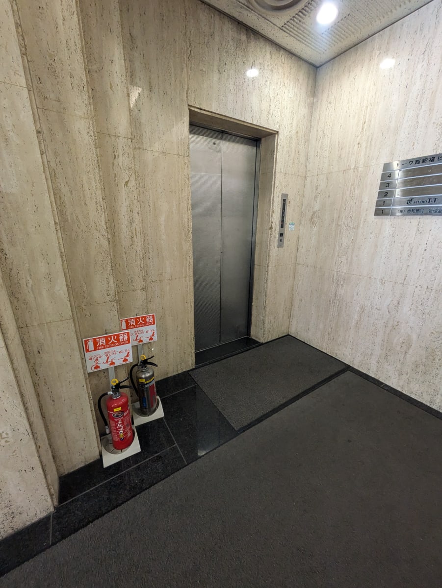 v20250904150706/fresh/building/J00100386617_4
