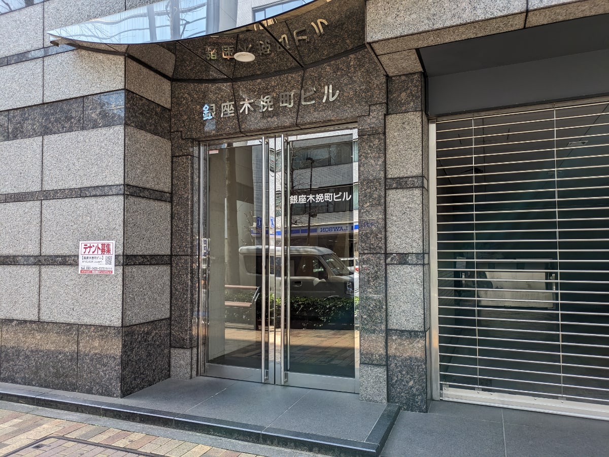 v20250904150706/fresh/building/J00100389183_3