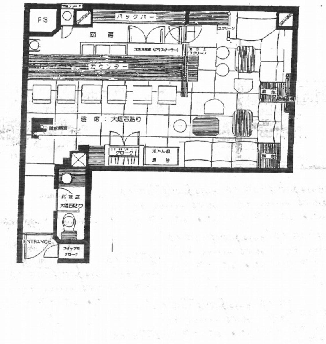 v20250904150706/fresh/building/J00100389208_18
