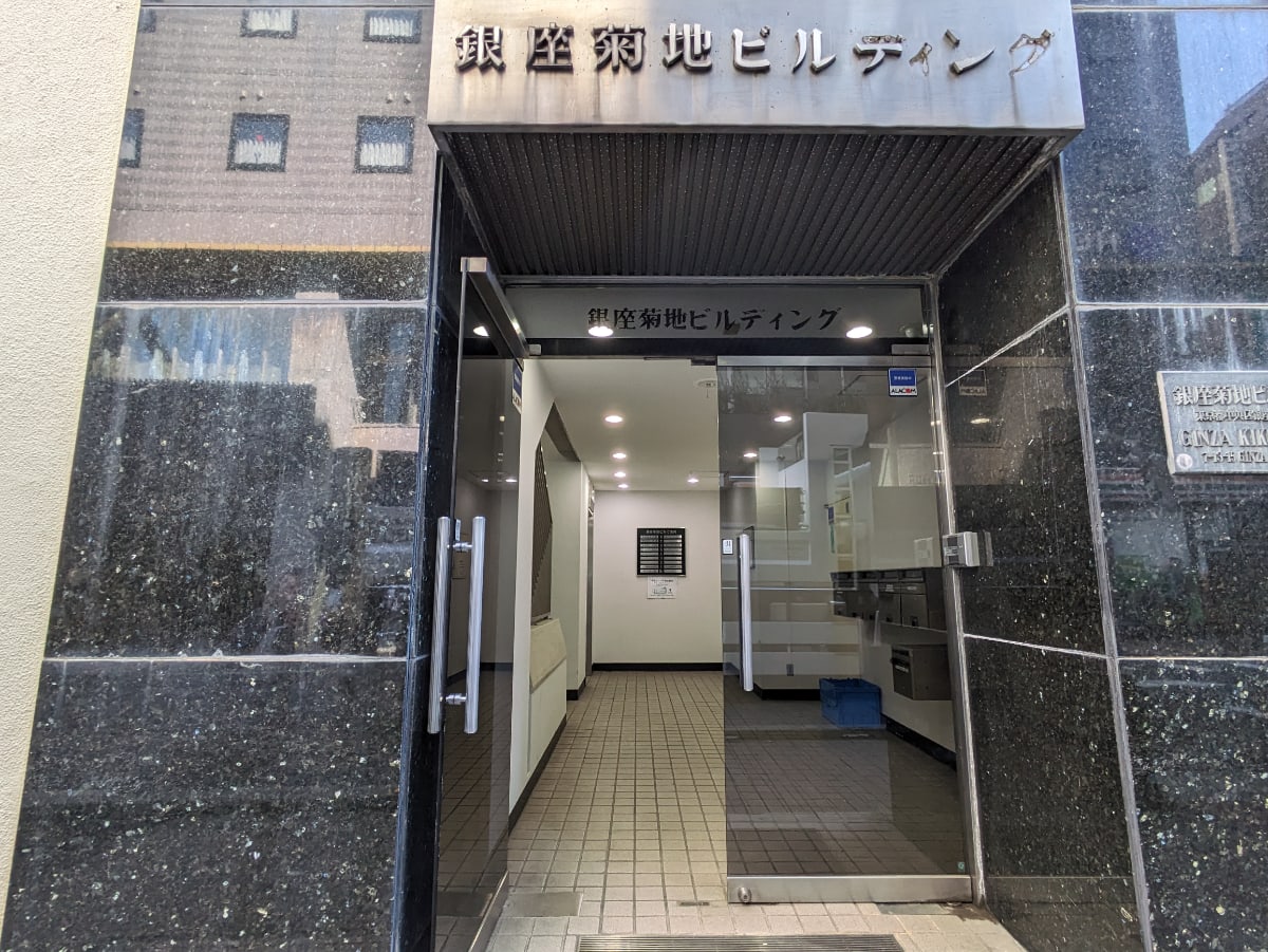 v20250904150706/fresh/building/J00100391305_3