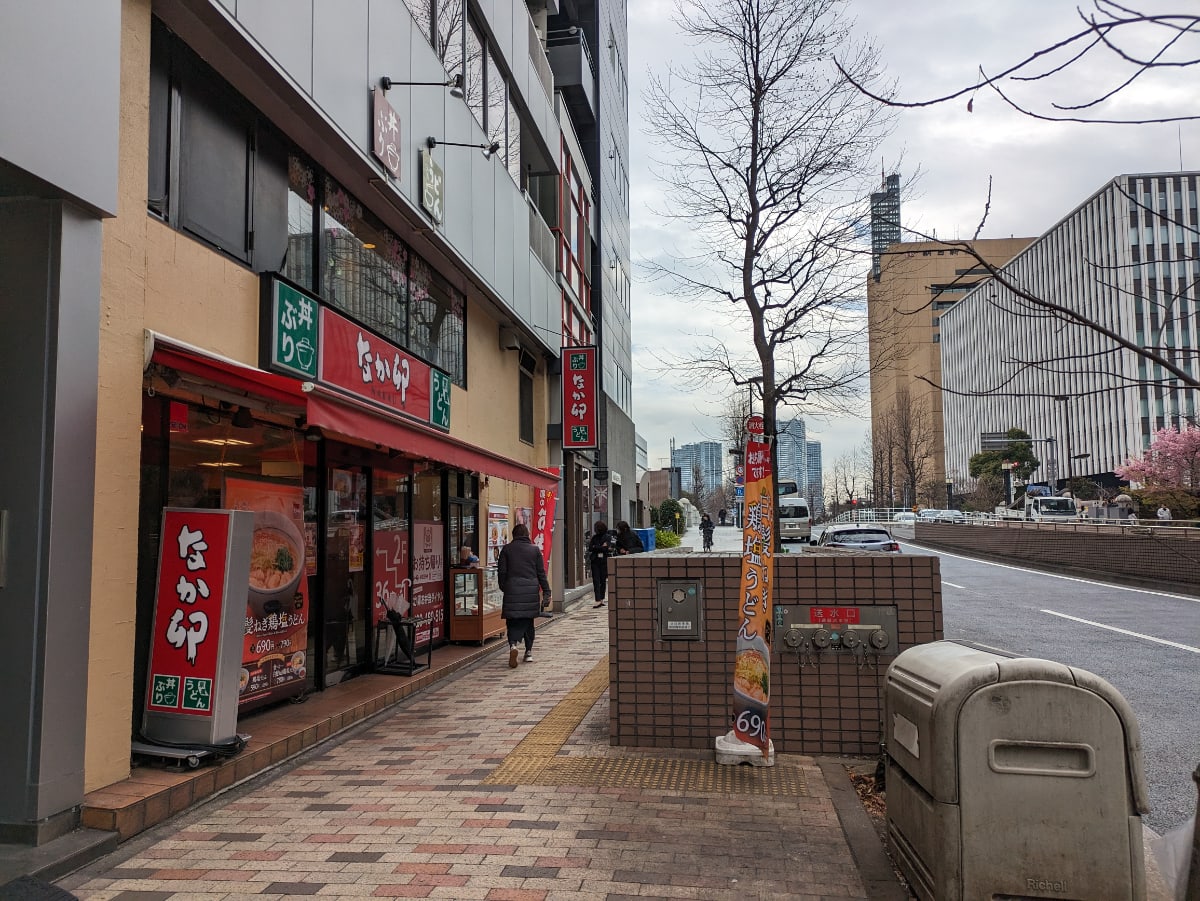 v20250904150706/fresh/building/J00100396226_2
