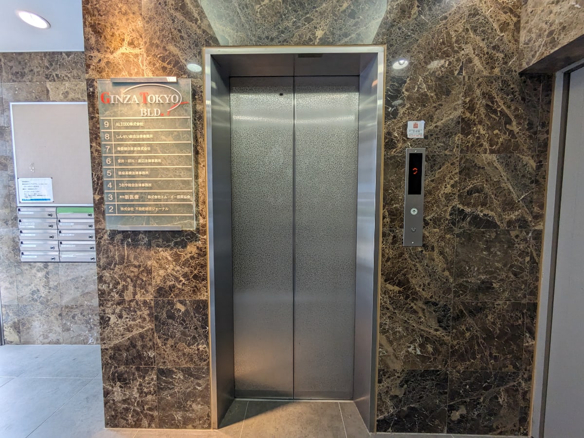 v20250904150706/fresh/building/J00100396226_4