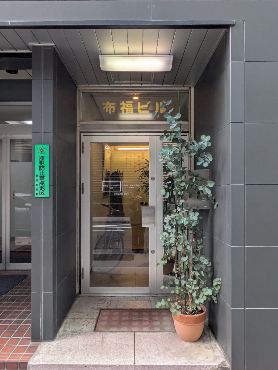 v20250904150706/fresh/building/J00100406295_3