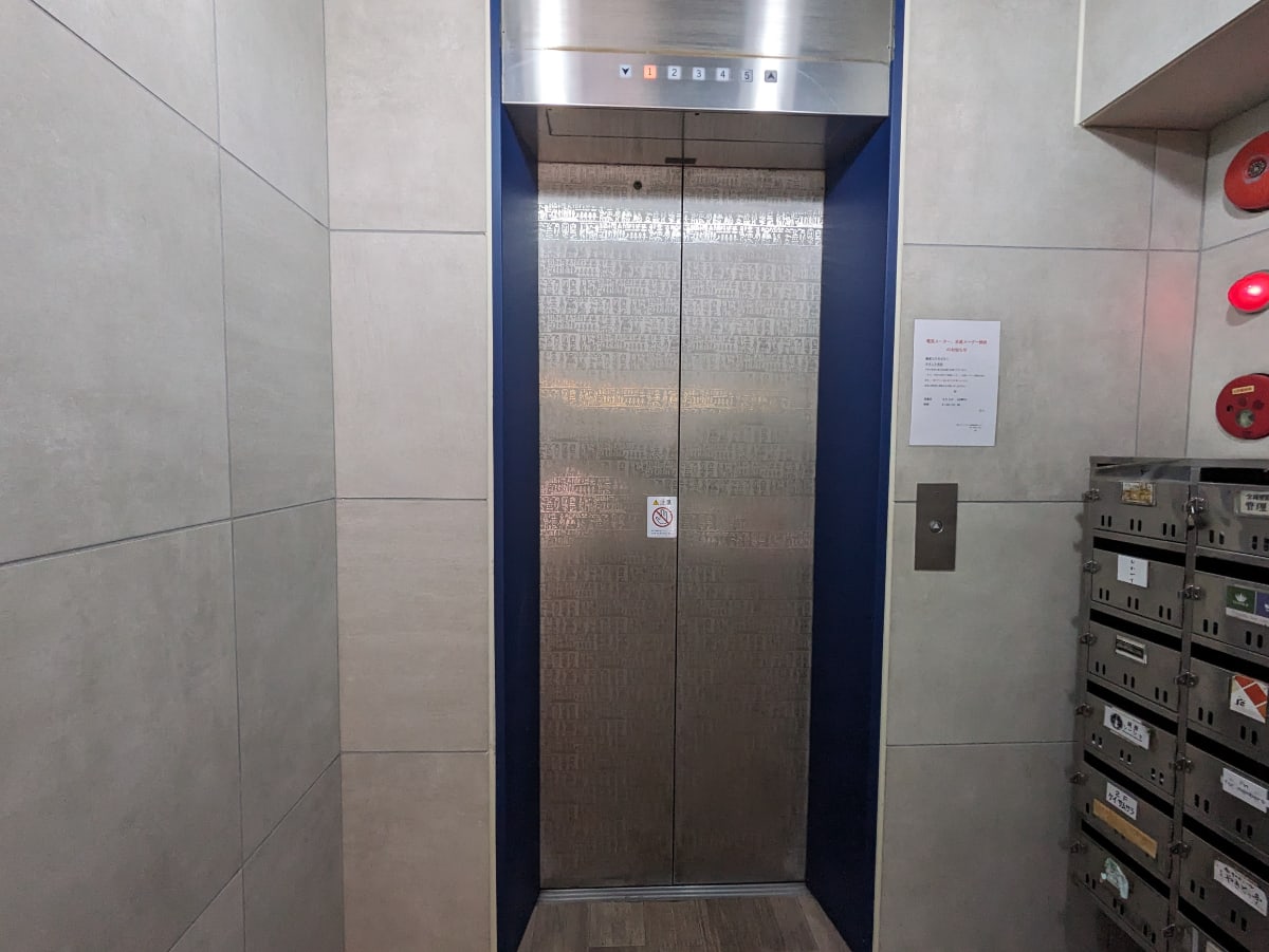 v20250904150706/fresh/building/J00100415868_4