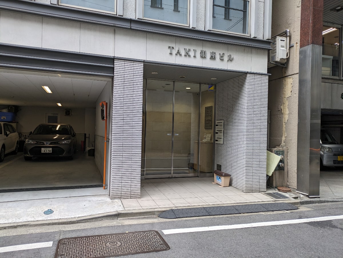 v20250904150706/fresh/building/J00100416951_10