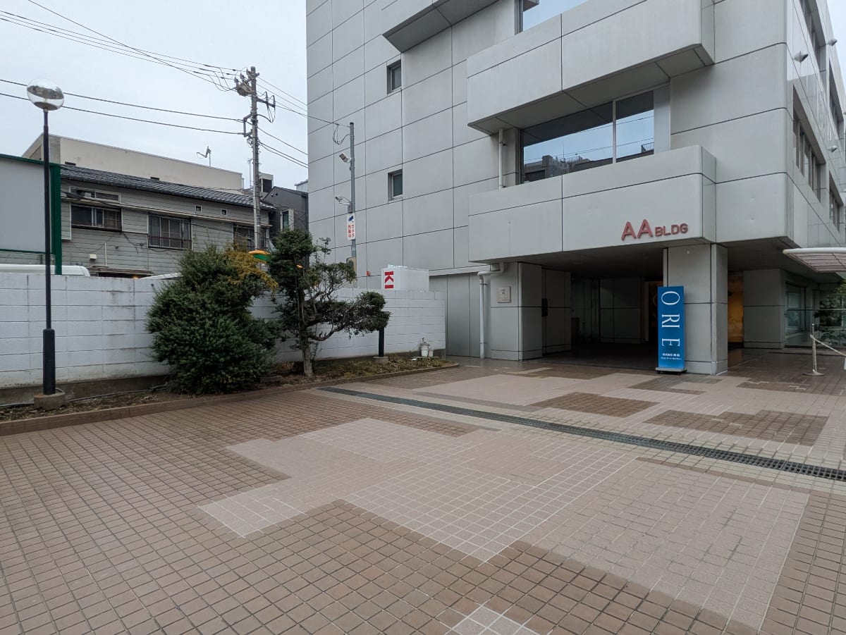 v20250904150707/fresh/building/J00100358634_10