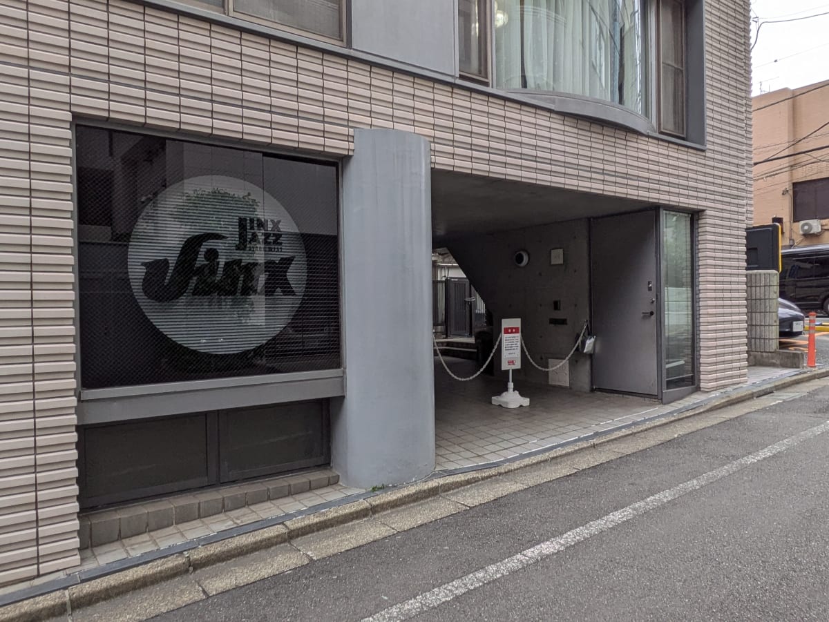 v20250904150707/fresh/building/J00100365167_5
