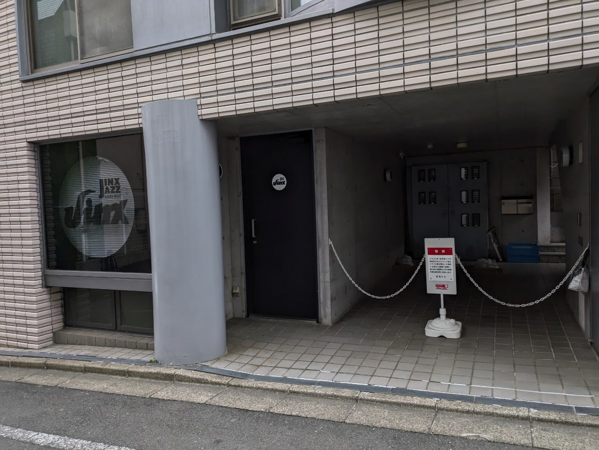 v20250904150707/fresh/building/J00100365167_6