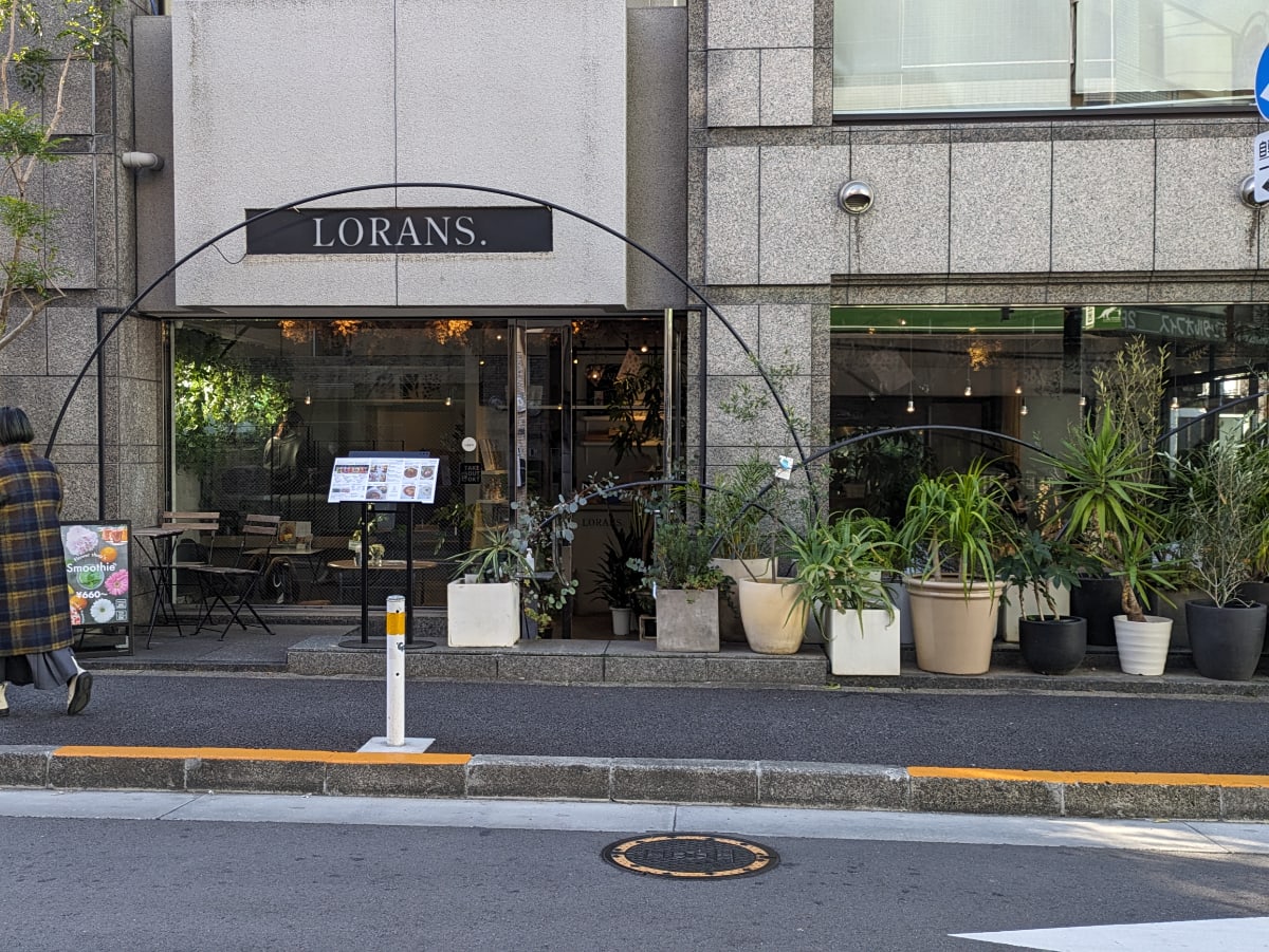 v20250904150707/fresh/building/J00100375000_14