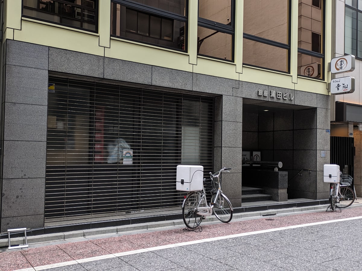 v20250904150707/fresh/building/J00100376371_9