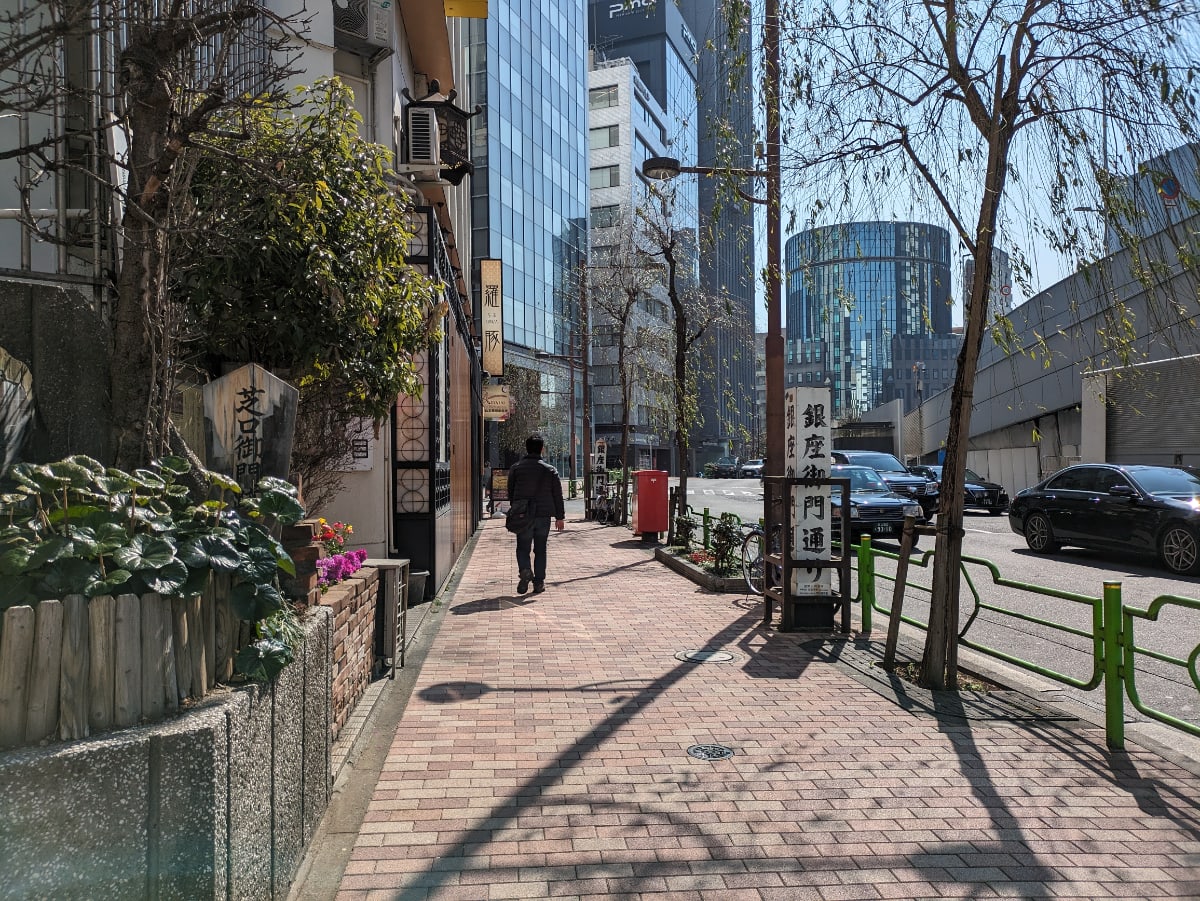 v20250904150707/fresh/building/J00100376396_32