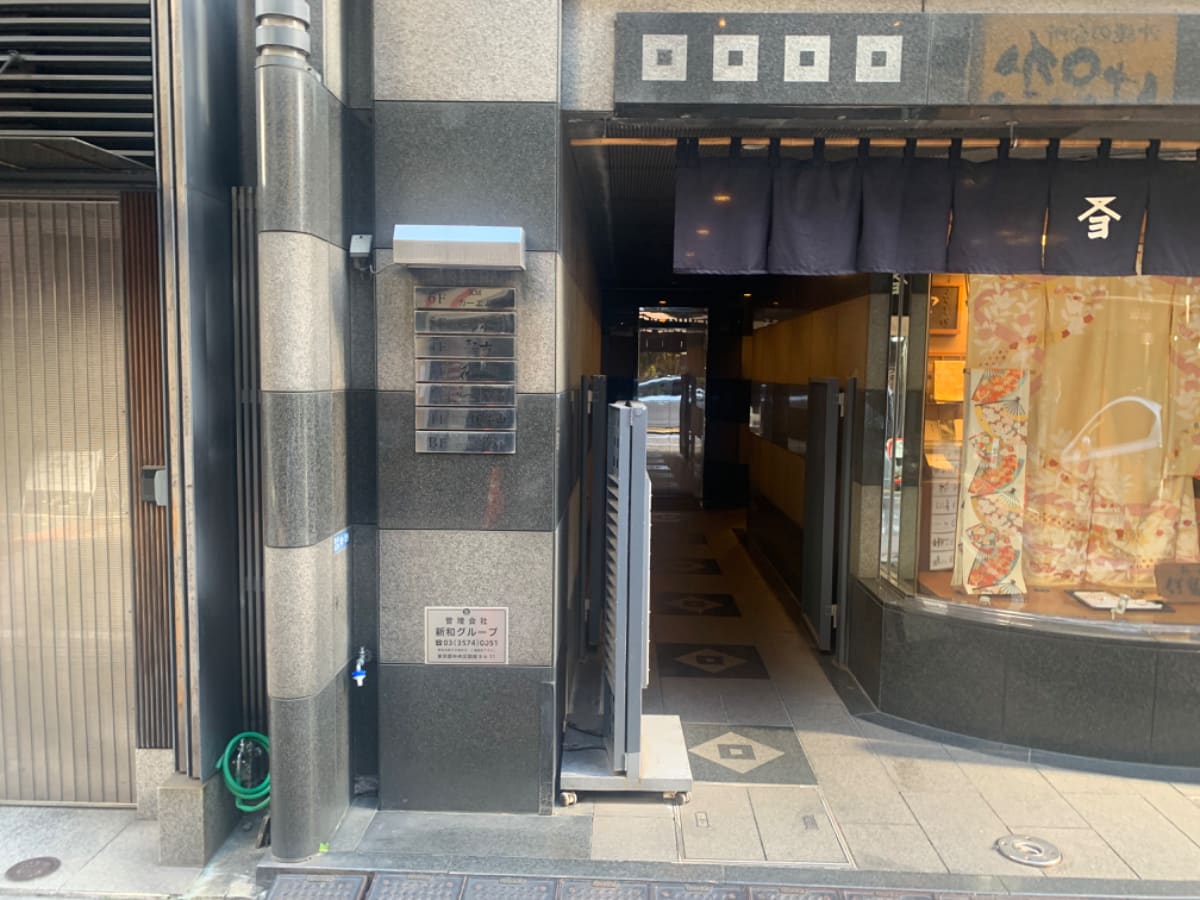 v20250904150707/fresh/building/J00100376858_3