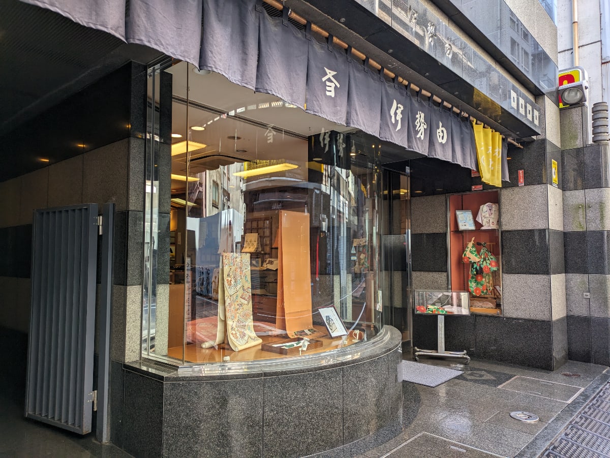 v20250904150707/fresh/building/J00100376858_7