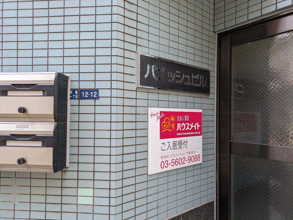 v20250904150707/fresh/building/J00100377388_13