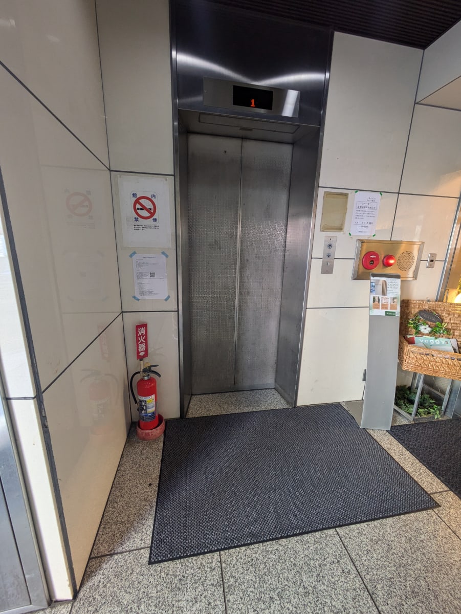 v20250904150707/fresh/building/J00100377556_4