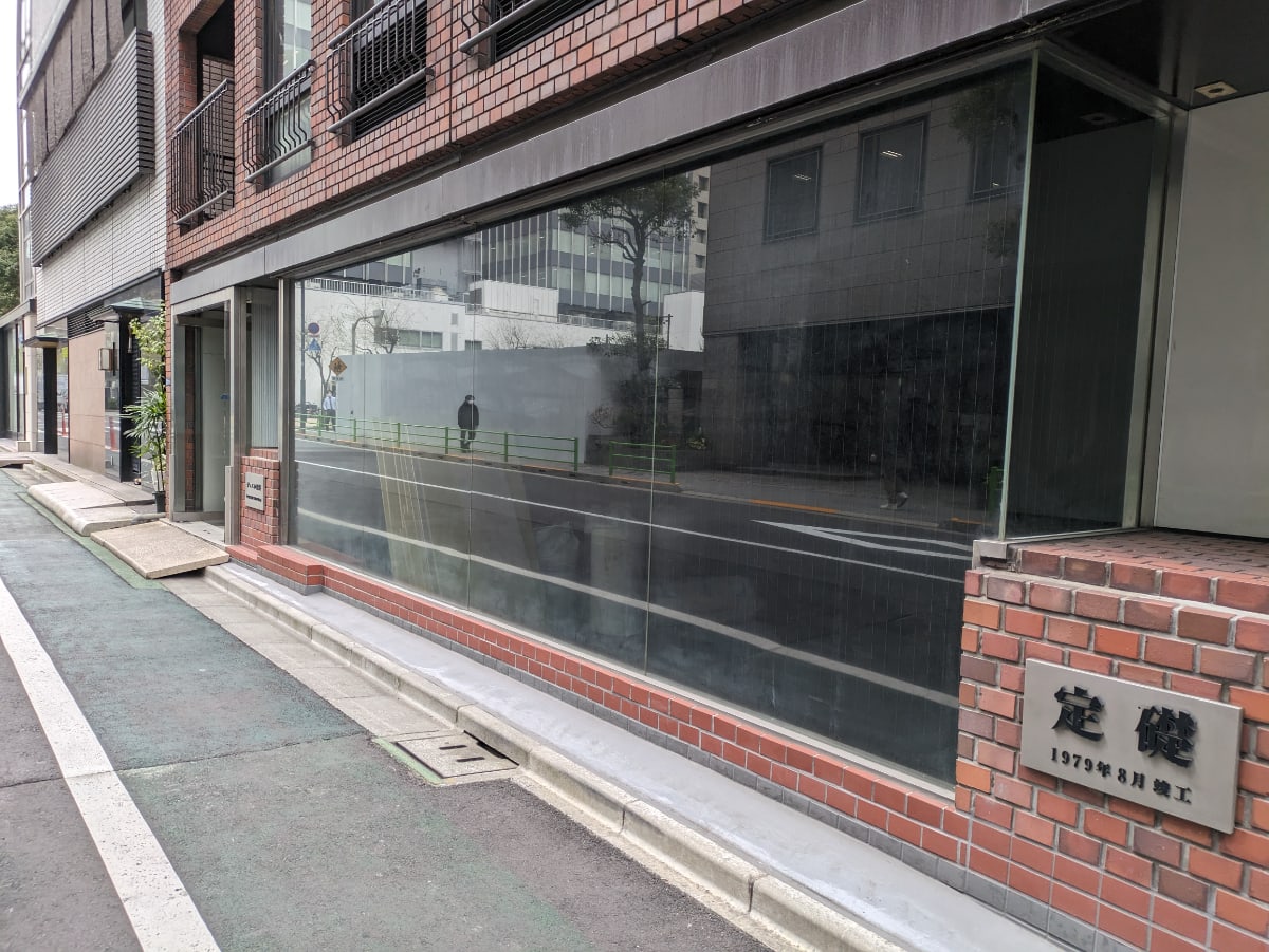 v20250904150707/fresh/building/J00100377810_13