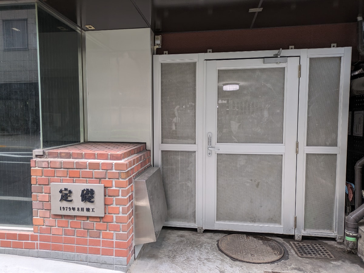 v20250904150707/fresh/building/J00100377810_14