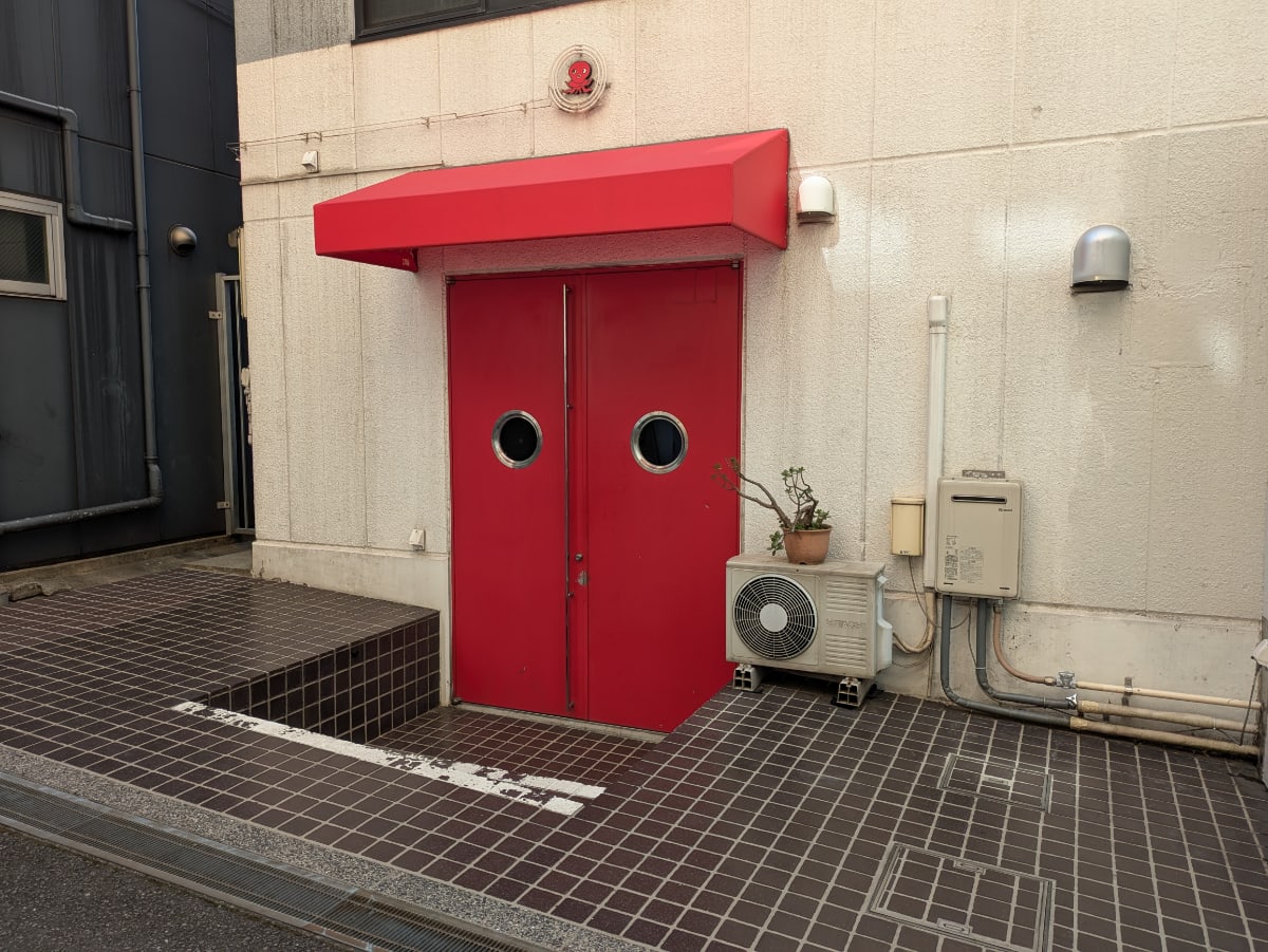 v20250904150707/fresh/building/J00100378232_15