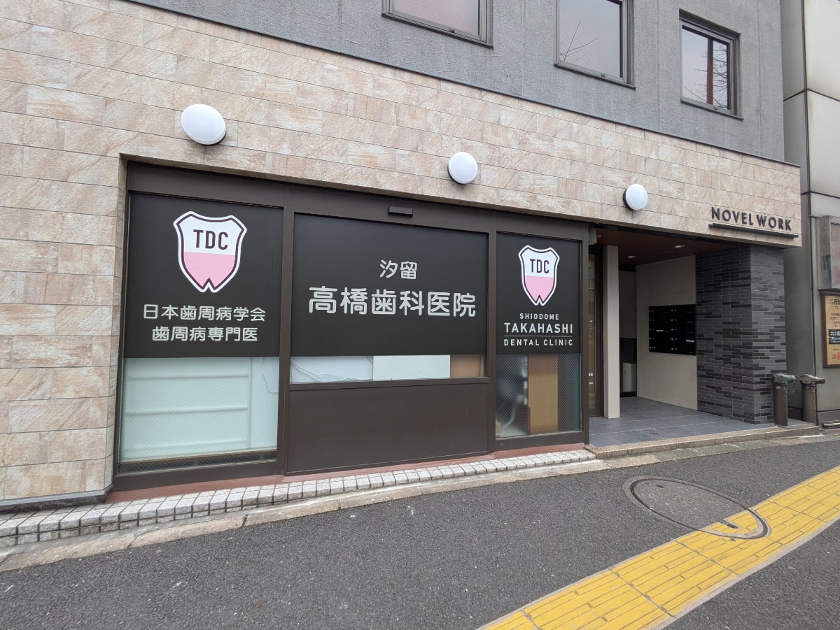 v20250904150707/fresh/building/J00100378541_5