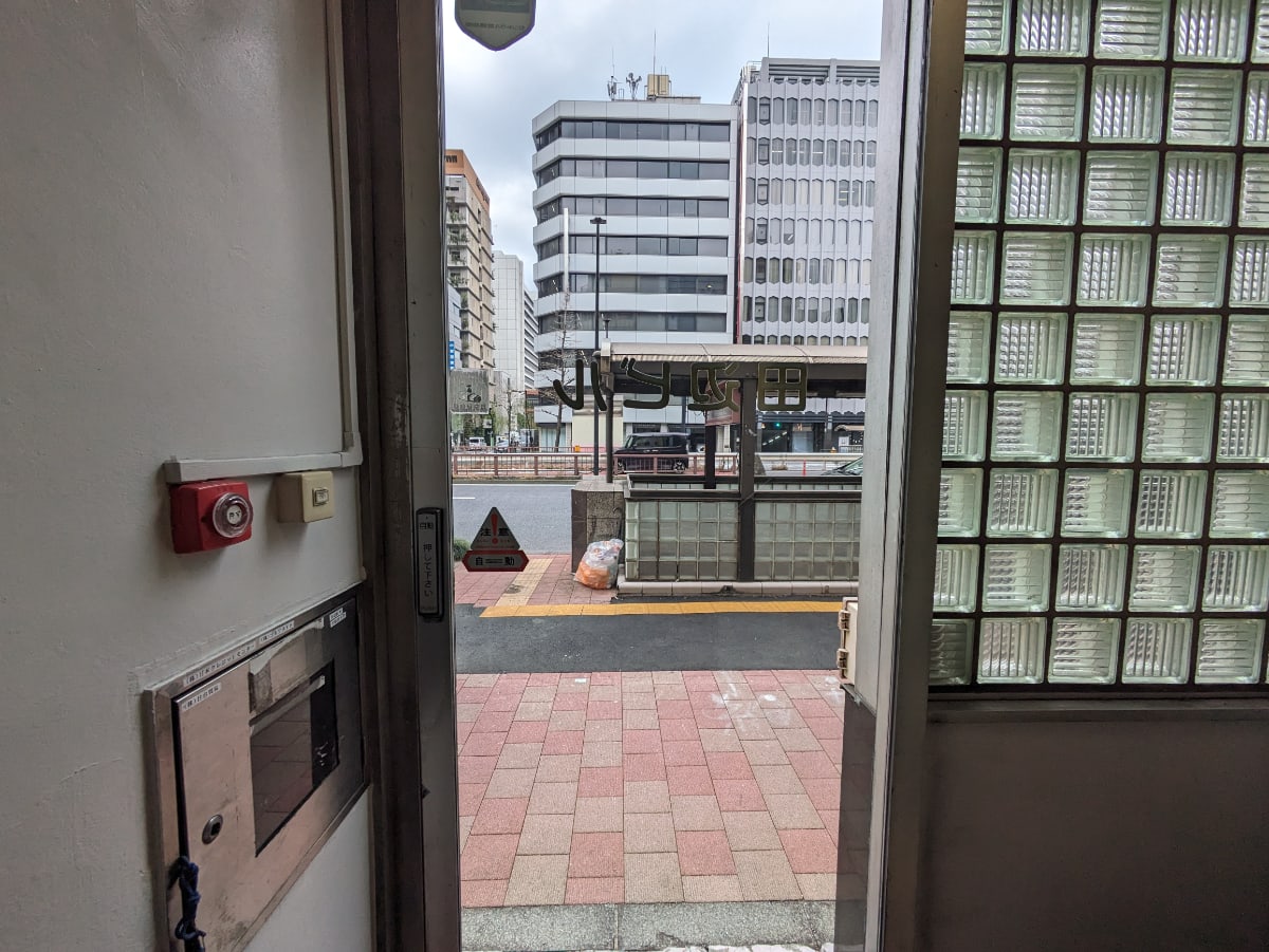 v20250904150707/fresh/building/J00100379254_12