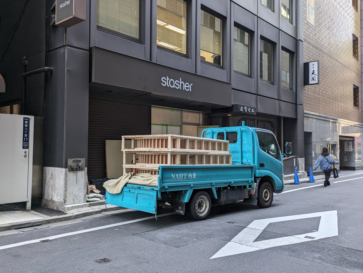 v20250904150707/fresh/building/J00100379470_10
