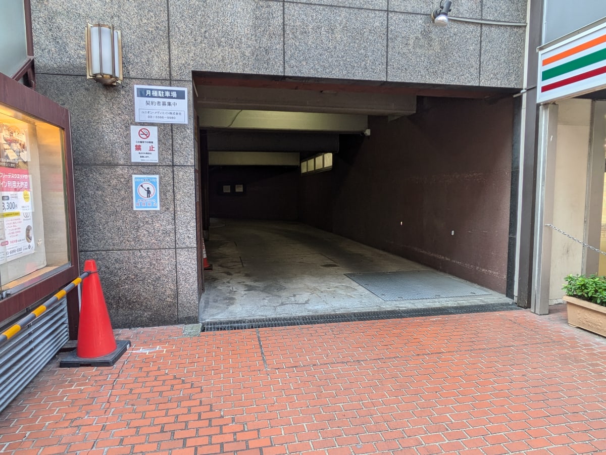 v20250904150707/fresh/building/J00100380042_12
