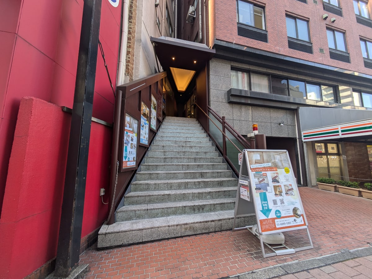 v20250904150707/fresh/building/J00100380042_8