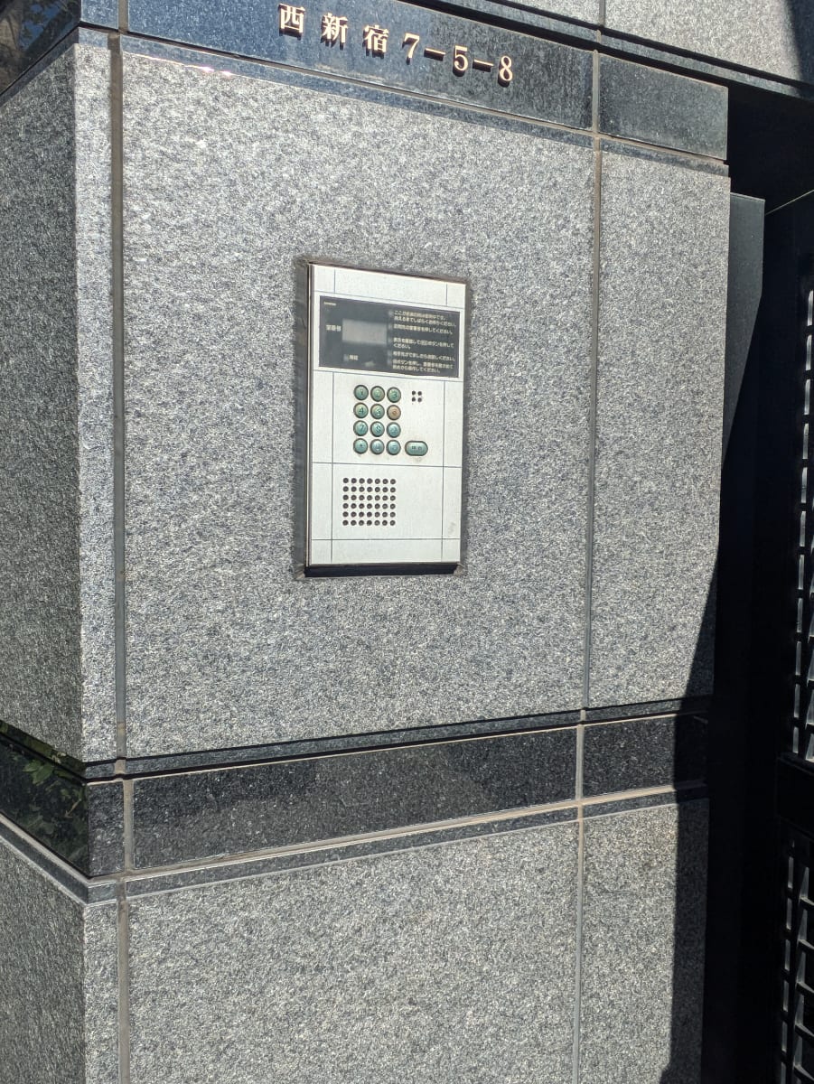 v20250904150707/fresh/building/J00100380057_11