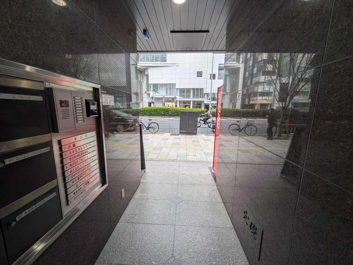 v20250904150707/fresh/building/J00100380620_9