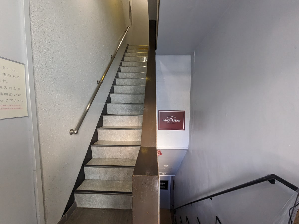 v20250904150707/fresh/building/J00100381133_15