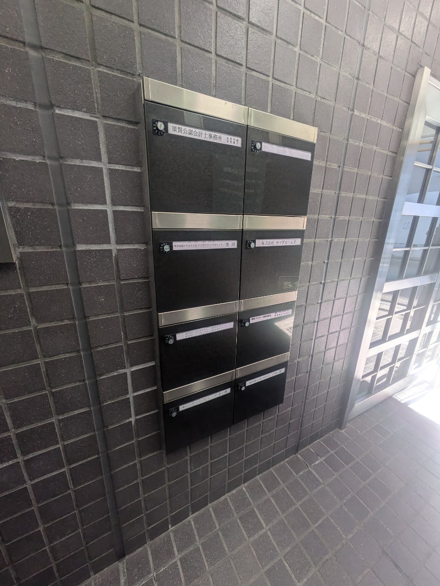 v20250904150707/fresh/building/J00100381278_8