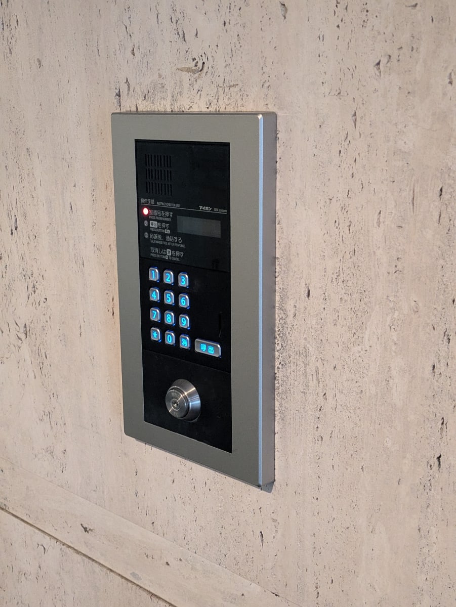 v20250904150707/fresh/building/J00100381762_12