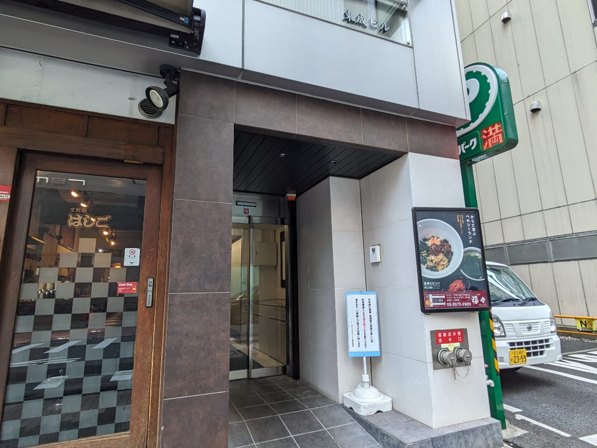 v20250904150707/fresh/building/J00100383293_20