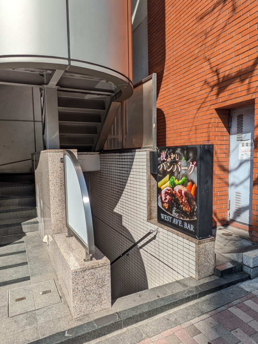 v20250904150707/fresh/building/J00100383812_13