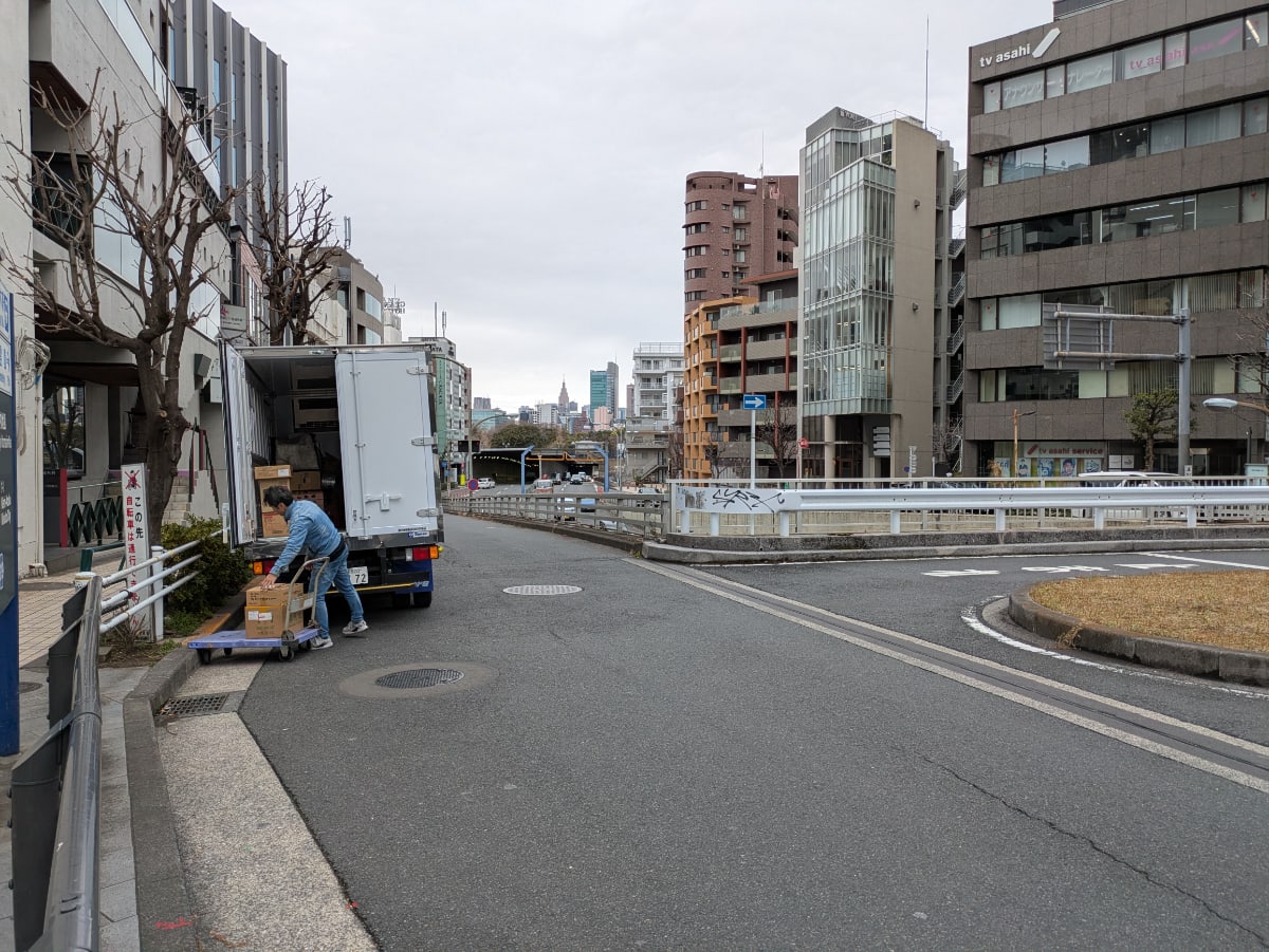 v20250904150707/fresh/building/J00100384720_2
