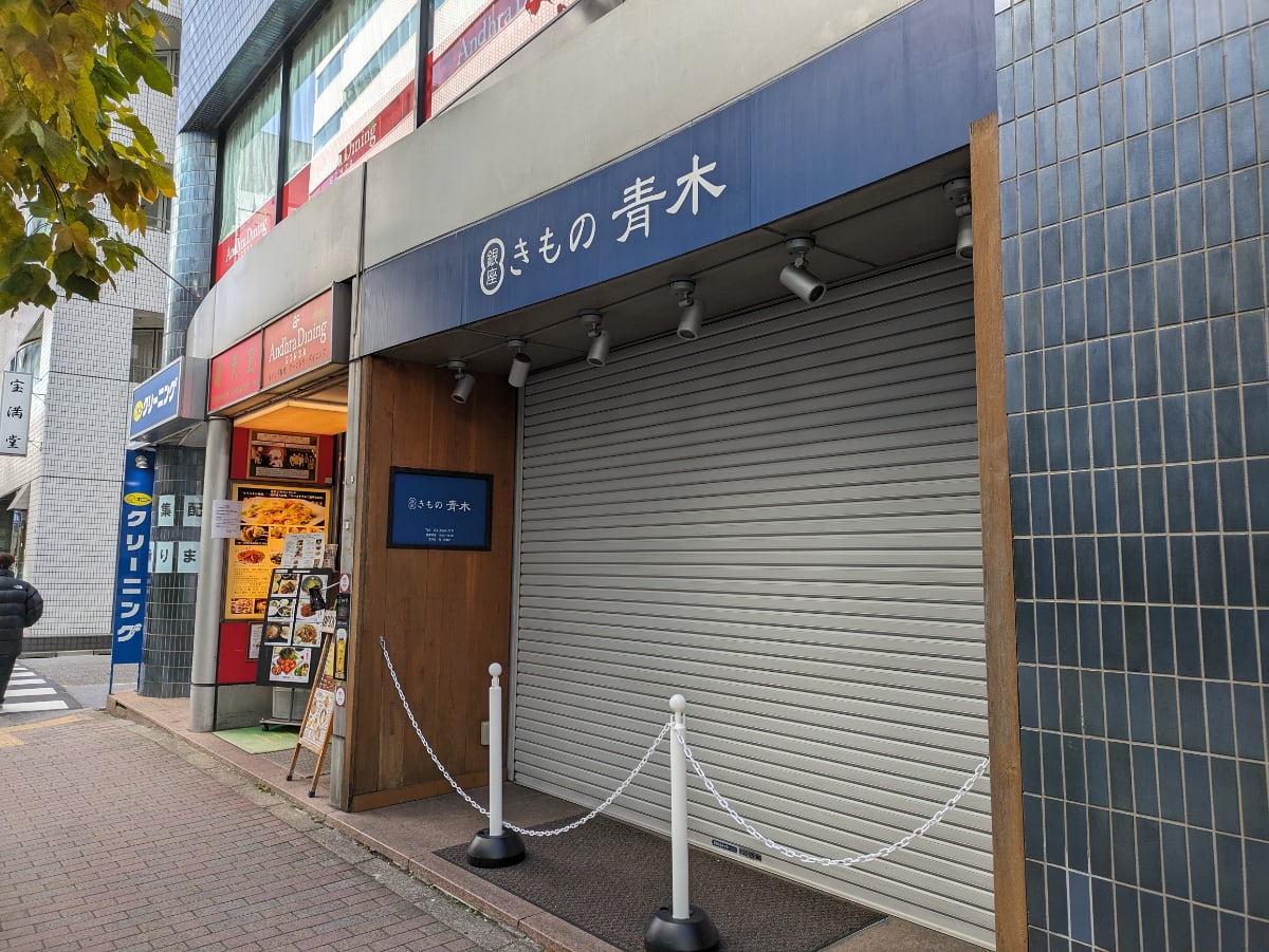 v20250904150707/fresh/building/J00100385300_9