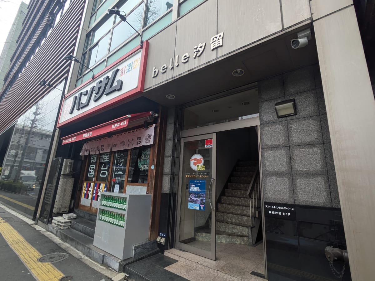 v20250904150707/fresh/building/J00100386095_8