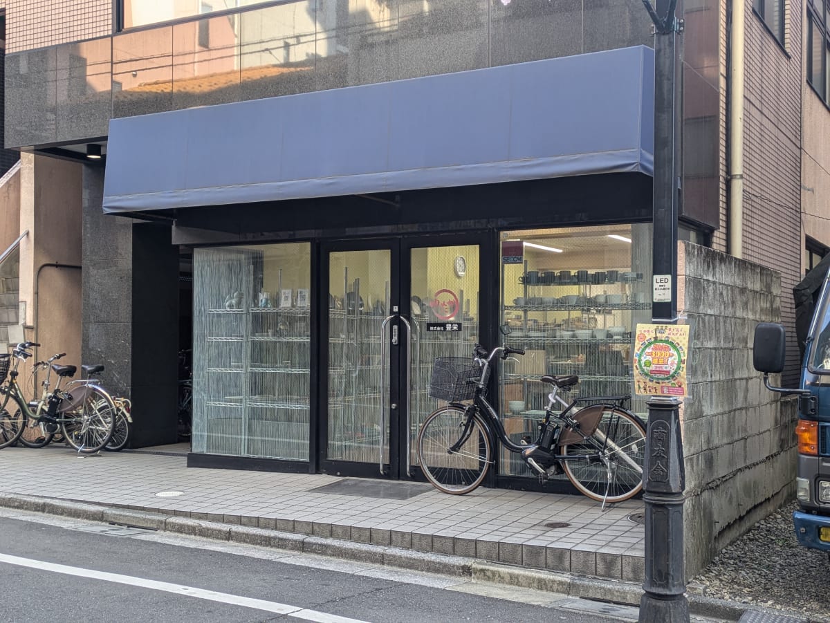 v20250904150707/fresh/building/J00100387431_11