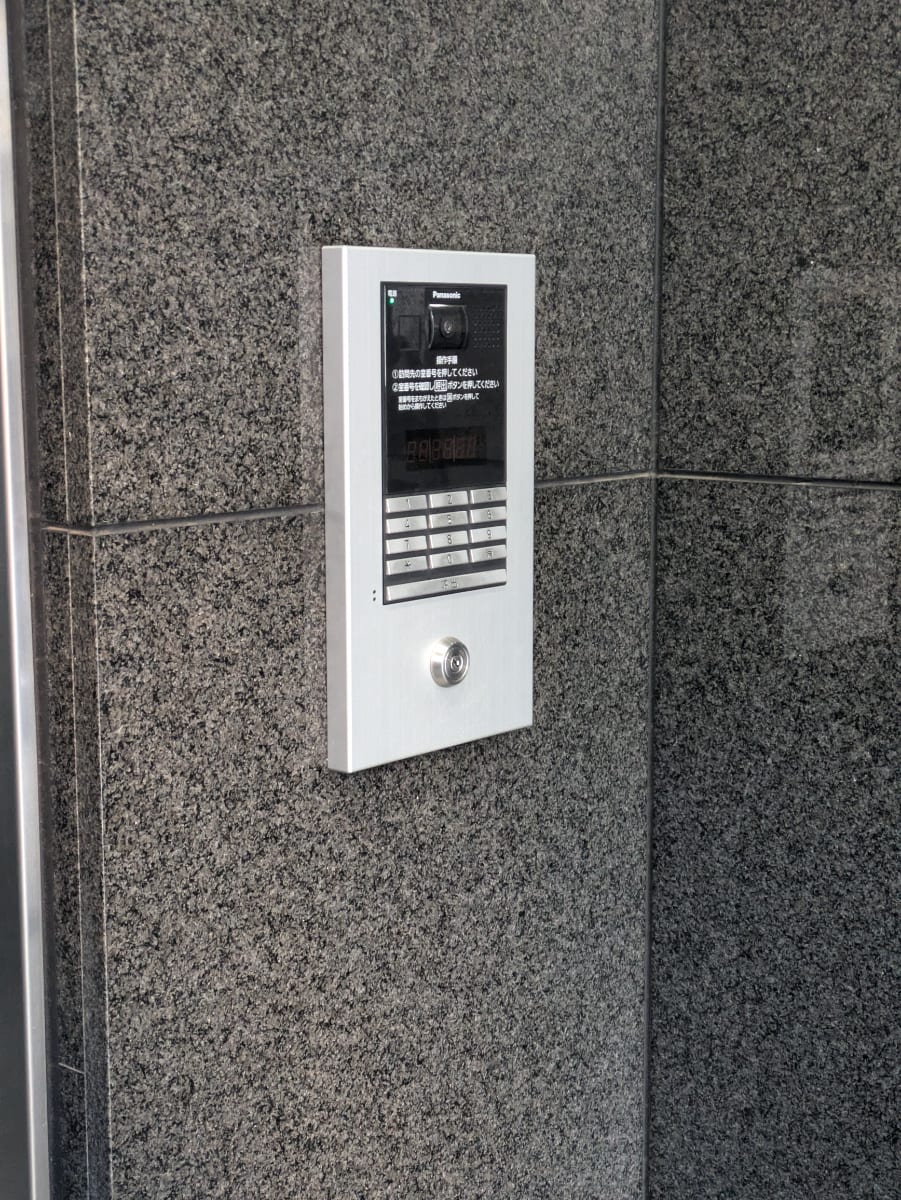 v20250904150707/fresh/building/J00100387431_7
