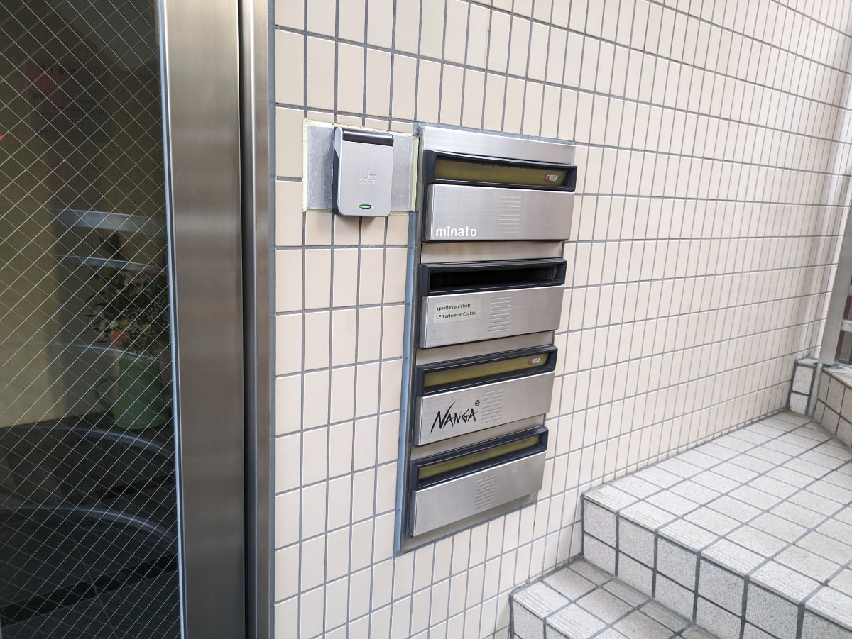 v20250904150707/fresh/building/J00100387868_10
