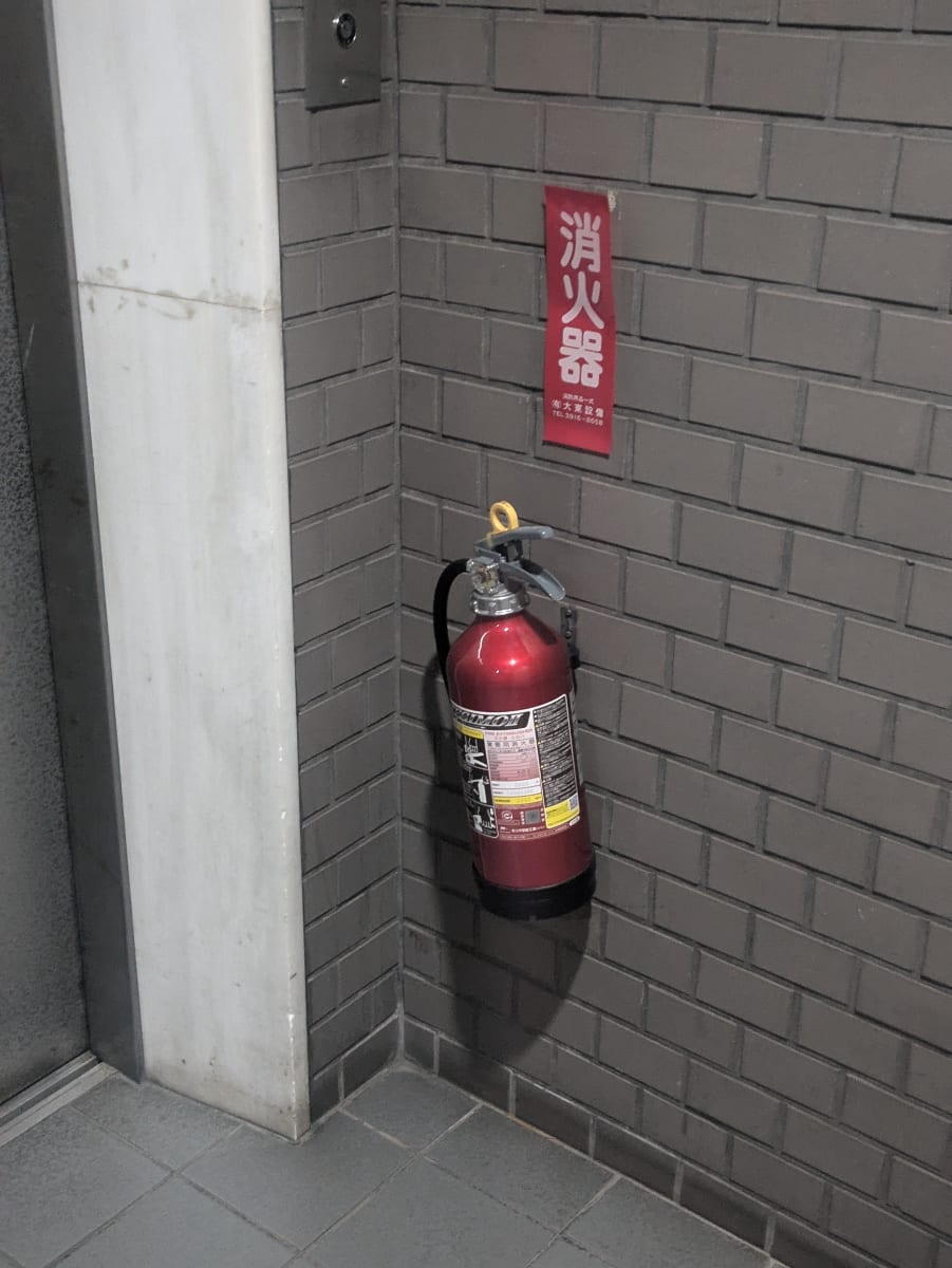 v20250904150707/fresh/building/J00100388168_10