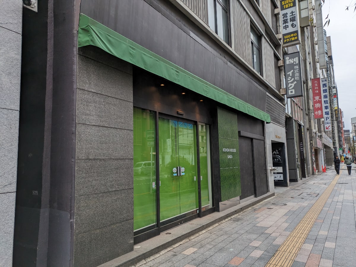 v20250904150707/fresh/building/J00100390185_9