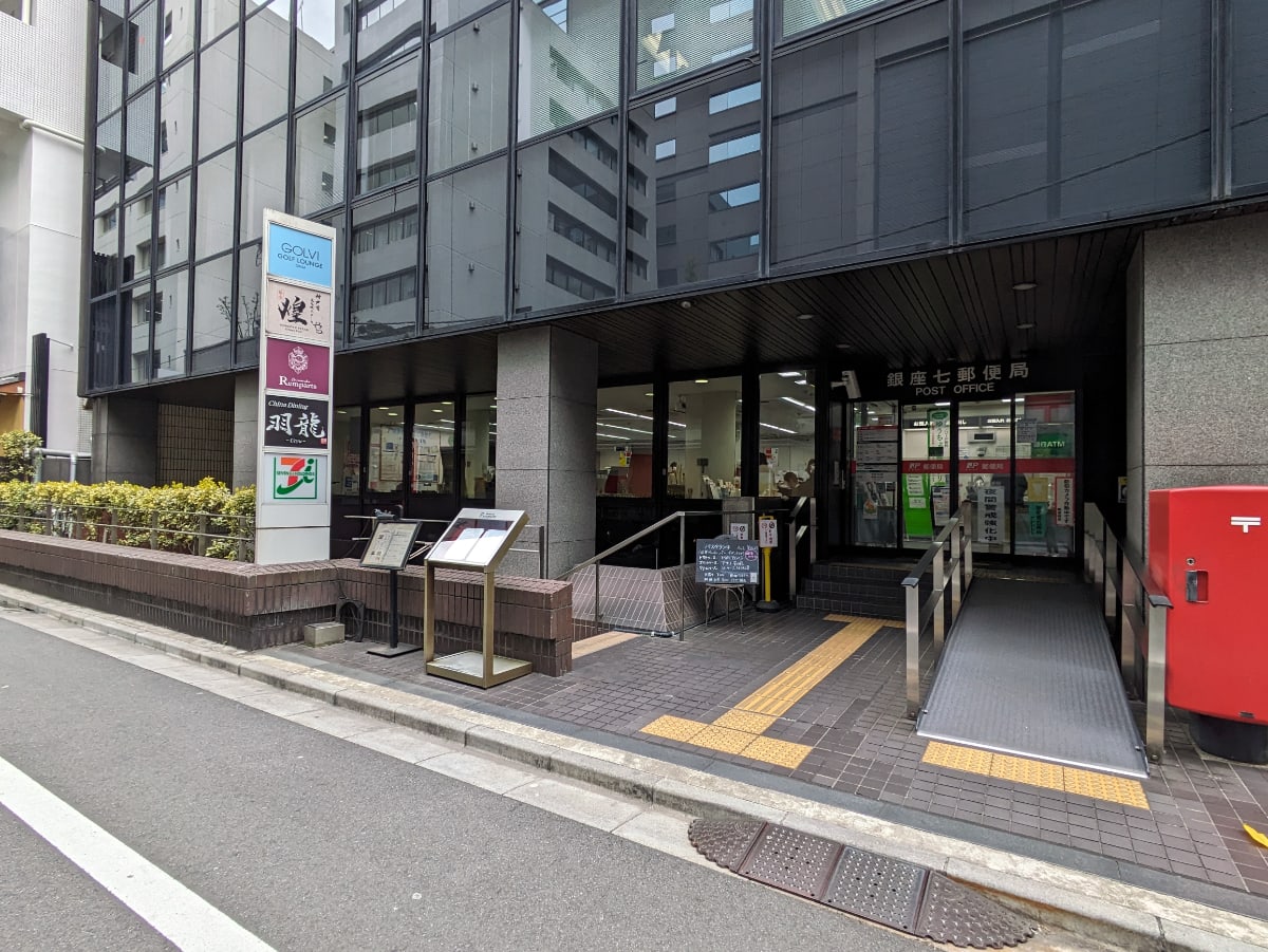 v20250904150707/fresh/building/J00100390864_11