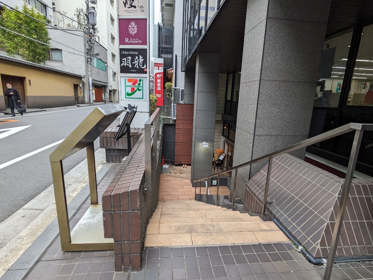 v20250904150707/fresh/building/J00100390864_19
