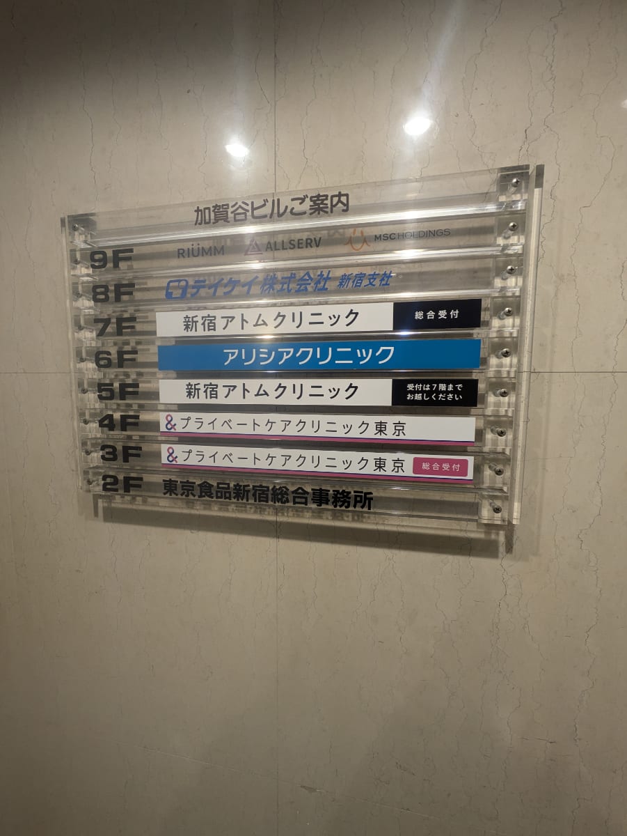 v20250904150707/fresh/building/J00100391481_67